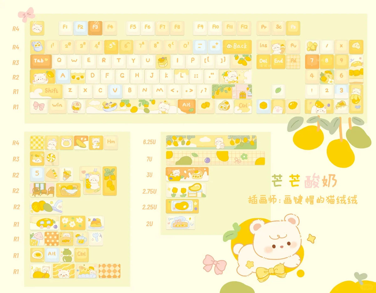 Mango Yogurt Bear Keycap Set - PBT