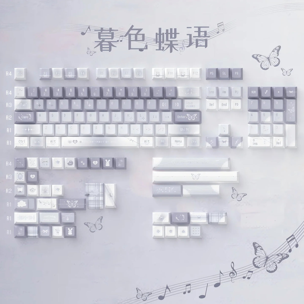 Moonlit Butterfly Keycap Set - 144pc PBT